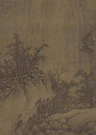 薇亦作止是什么意思